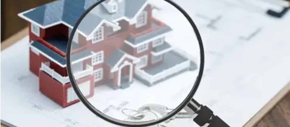 About Property Inspection